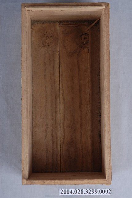 元祖征露丸本舖征露丸改名戰役紀念丸藥盒盒身 (共1張)