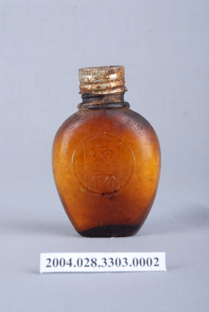 日月堂藥房「特製鎮咳喘息藥」藥瓶 (共1張)