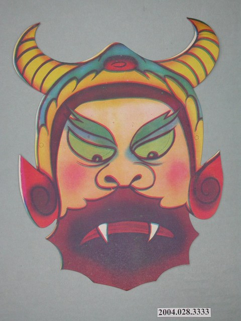 牛魔王紙面具 (共1張)