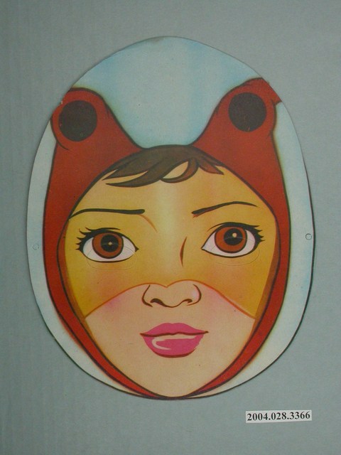 科學小飛俠之3號珍珍面具 (共1張)