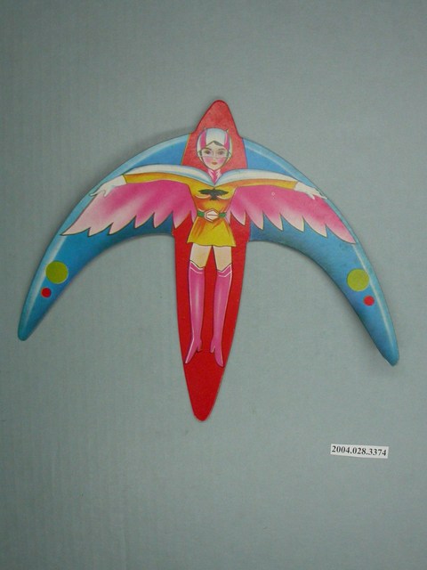 童玩旋風小飛俠 (共2張)