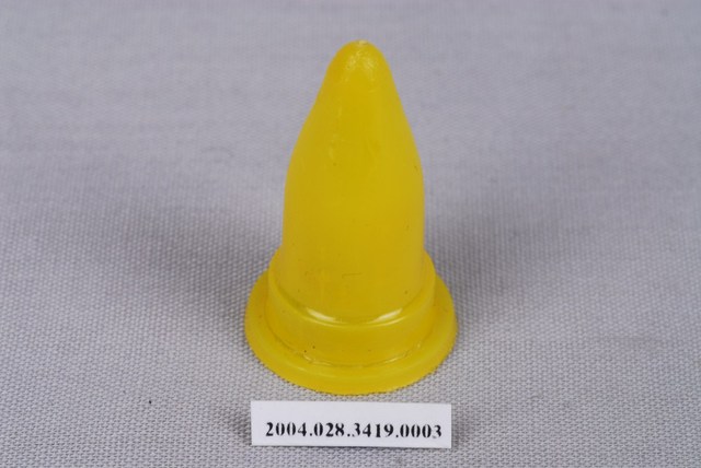 黃色跳棋 (共1張)