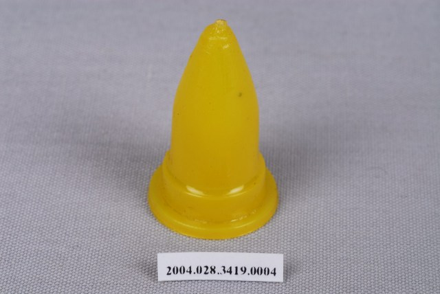 黃色跳棋 (共1張)