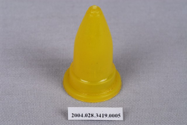 黃色跳棋 (共1張)