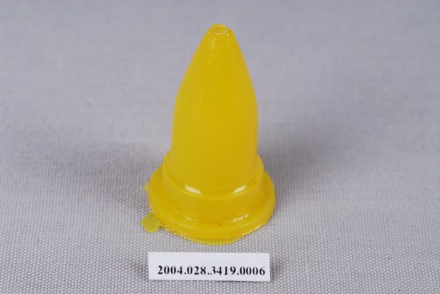 黃色跳棋 (共1張)