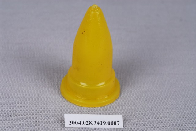 黃色跳棋 (共1張)