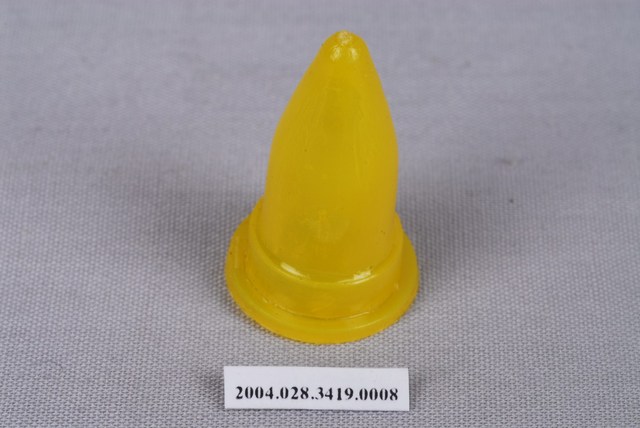 黃色跳棋 (共1張)