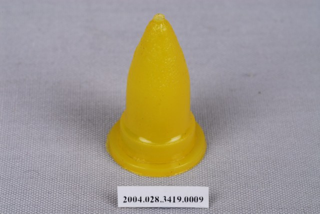 黃色跳棋 (共1張)