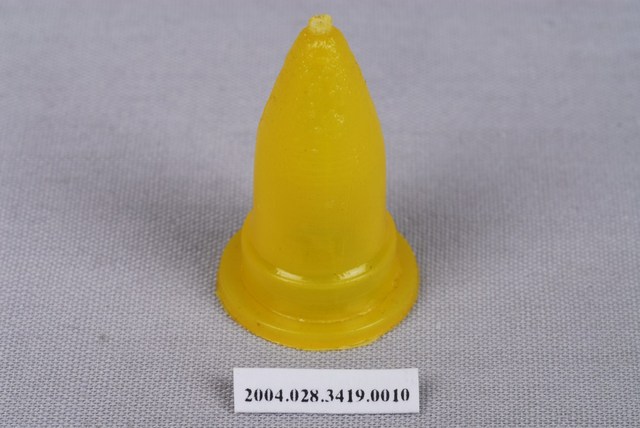 黃色跳棋 (共1張)