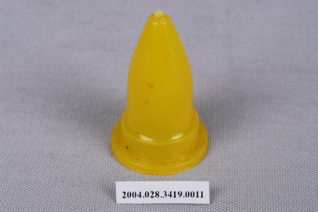 黃色跳棋 (共1張)