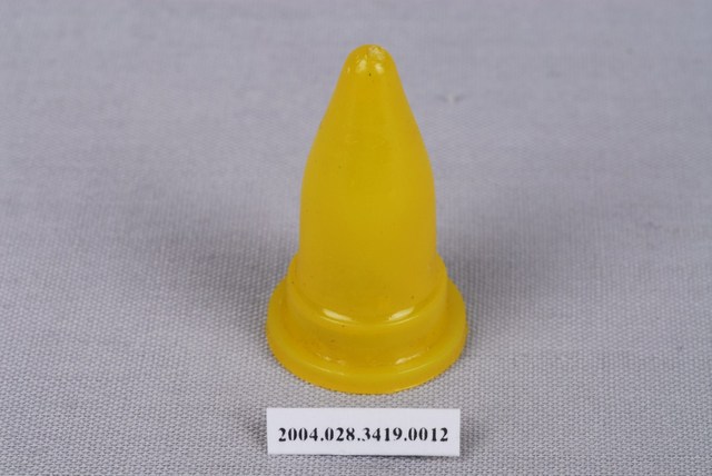 黃色跳棋 (共1張)