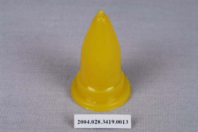 黃色跳棋 (共1張)