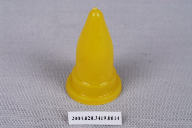 黃色跳棋 (共1張)