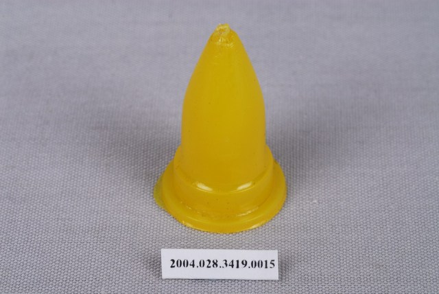 黃色跳棋 (共1張)