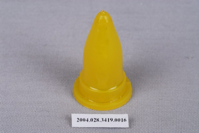 黃色跳棋 (共1張)