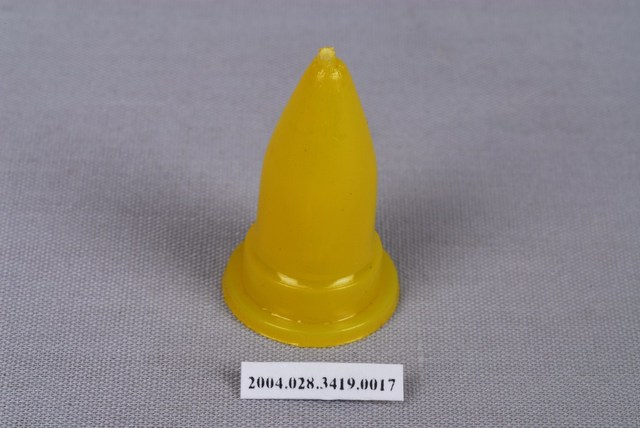 黃色跳棋 (共1張)