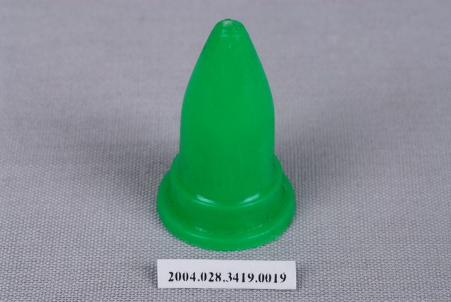 綠色跳棋 (共1張)