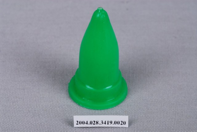 綠色跳棋 (共1張)