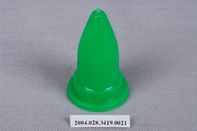 綠色跳棋 (共1張)