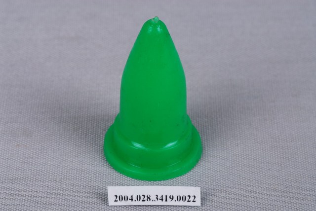 綠色跳棋 (共1張)