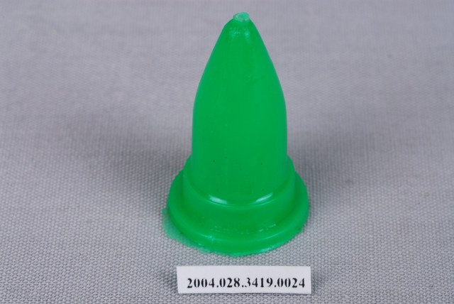 綠色跳棋 (共1張)