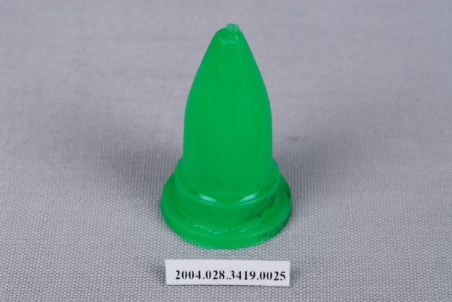 綠色跳棋 (共1張)