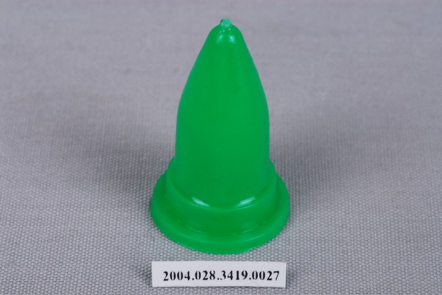 綠色跳棋 (共1張)