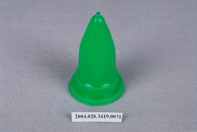 綠色跳棋 (共1張)