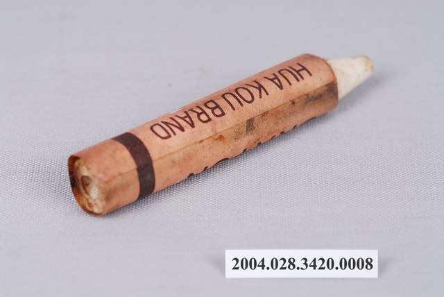 狗頭牌蠟筆白色 (共4張)