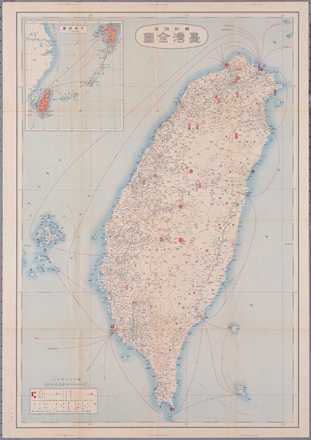 太陽號書店〈最新調查六十萬分一臺灣全圖〉 (共1張)