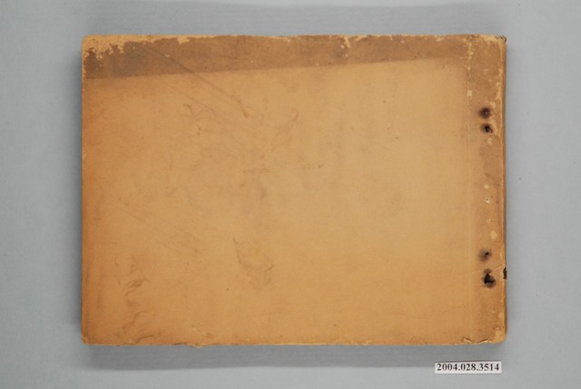 菸酒標貼樣張手冊 (共47張)