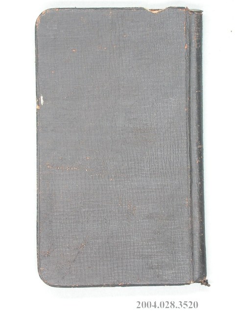 專賣手帳 (共4張)