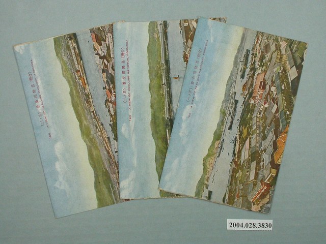 基隆全景 (共1張)