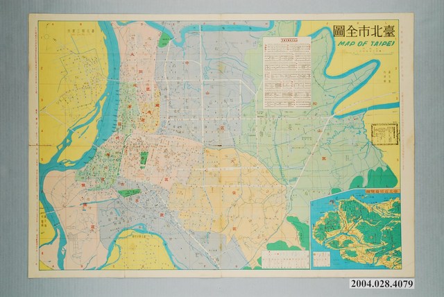 陳逸人〈臺北市全圖〉 (共2張)