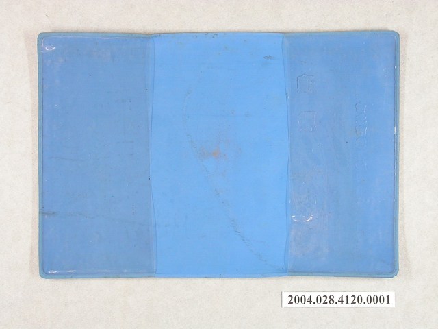 羅黃玉鳳臺北市地方戲劇協會發演職員證皮套 (共2張)