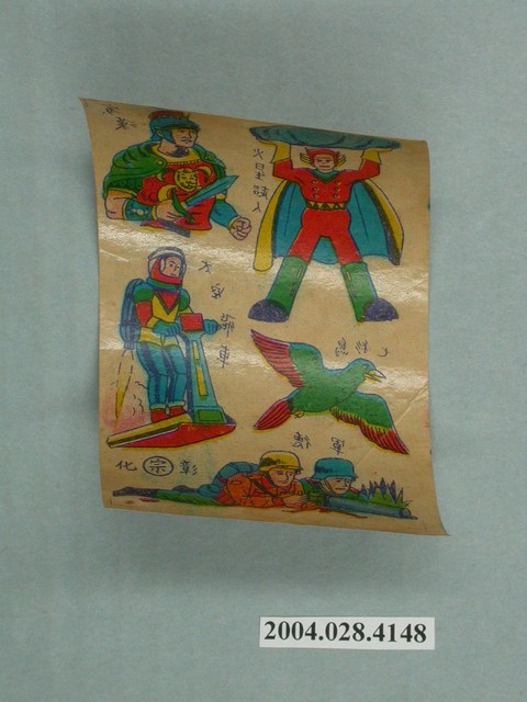 火星超人等圖樣貼紙 (共2張)