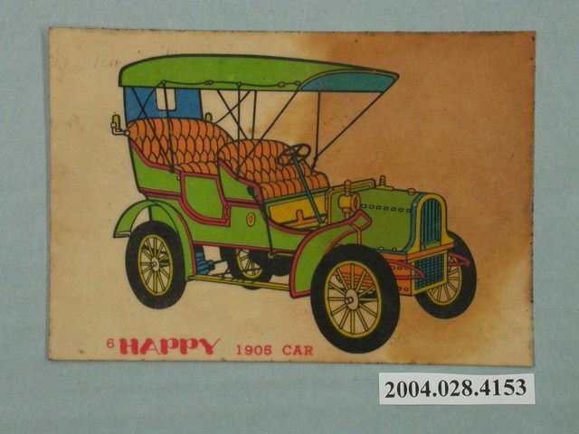 HAPPY 1905 CAR卡片 (共1張)