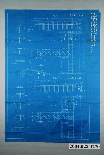 濁水溪下海墘堤防補修工事設計圖 (共1張)