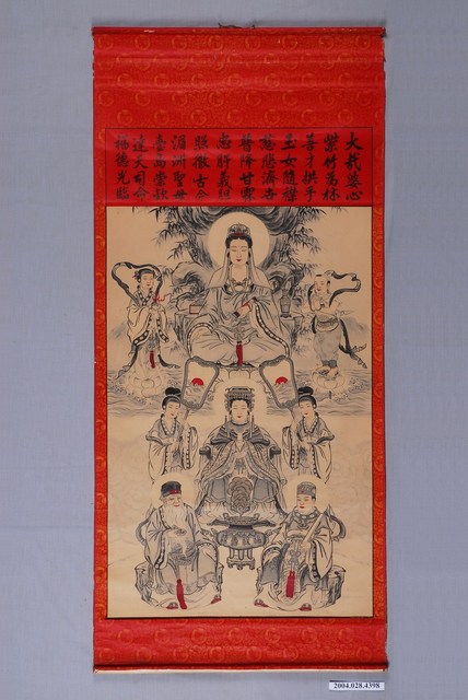 捲軸神明圖像畫 (共1張)