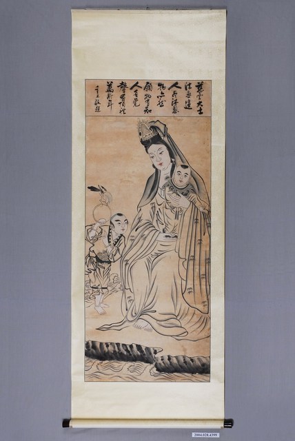 送子觀音掛軸 (共1張)