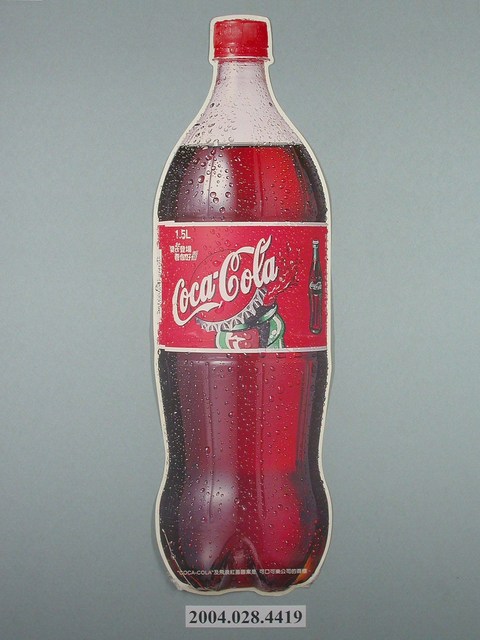 可口可樂曲線瓶廣告貼紙 (共2張)