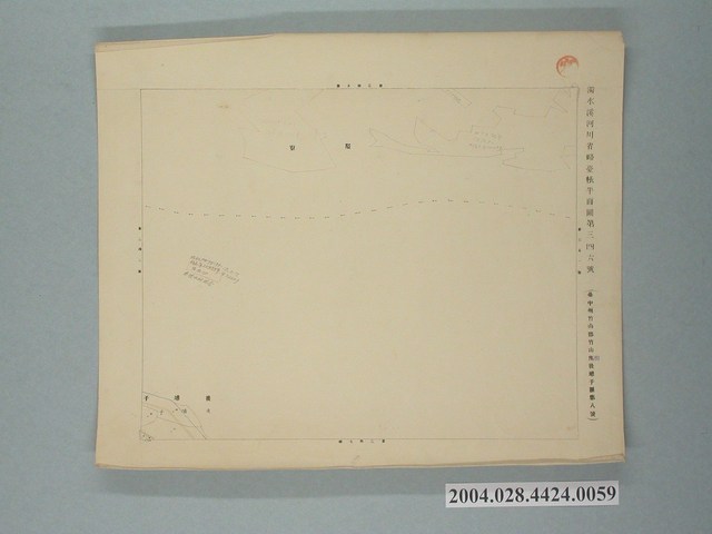 〈濁水溪河川省略臺帳平面圖第346號〉 (共2張)