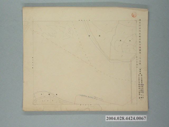 〈濁水溪河川省略臺帳平面圖第355號〉 (共2張)