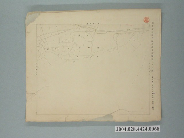 〈濁水溪河川省略臺帳平面圖第356號〉 (共2張)