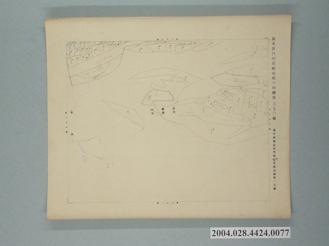 〈濁水溪河川省略臺帳平面圖第370號〉 (共2張)