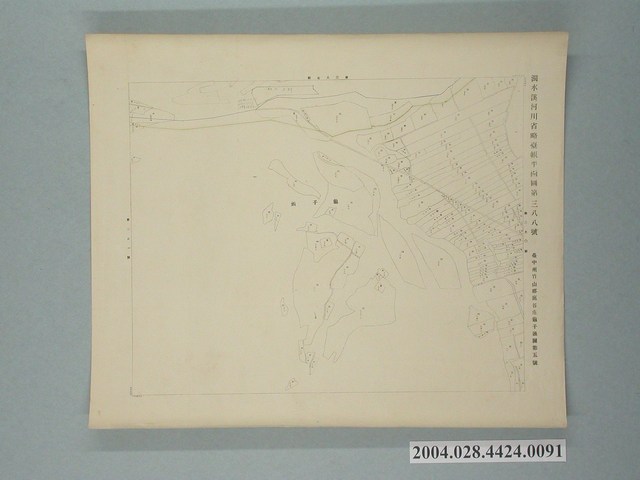 〈濁水溪河川省略臺帳平面圖第388號〉 (共2張)