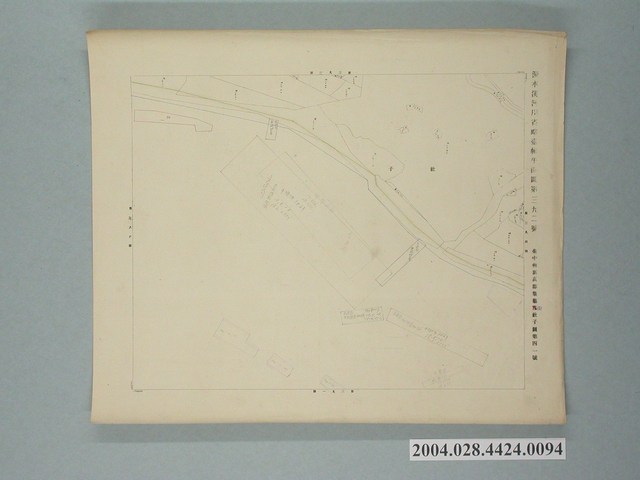 〈濁水溪河川省略臺帳平面圖第392號〉 (共2張)