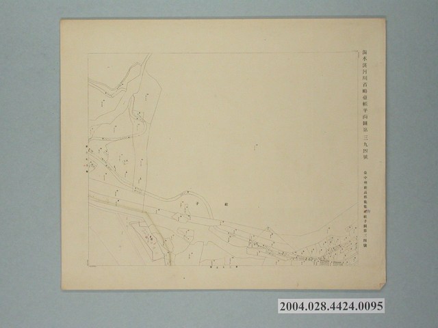 〈濁水溪河川省略臺帳平面圖第394號〉 (共2張)