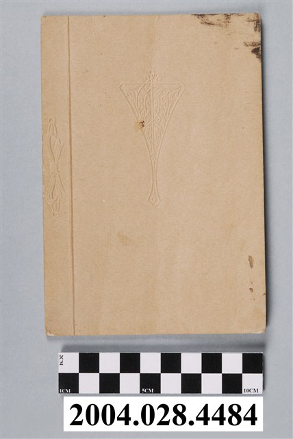 女子撐傘照 (共3張)