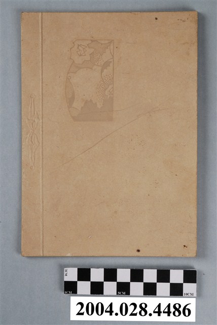 新營海清寫真館拍攝女子手持手帕照 (共4張)